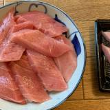 大トロ握り寿司で大トロ丼